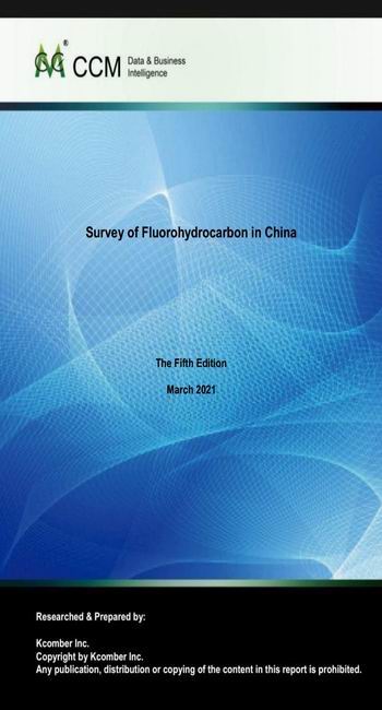 Survey of Fluorohydrocarbon in China